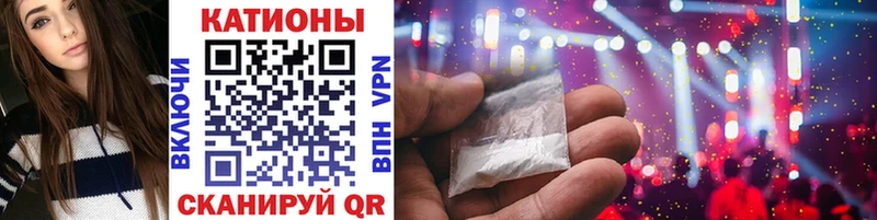 Где можно купить наркотики Киреевск АМФ  A PVP  Марихуана  Меф мяу мяу  Cocaine 