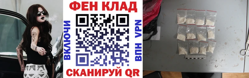 купить  цена  Киреевск  АМФ VHQ 