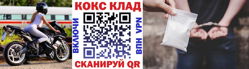даркнет сайт  Киреевск  Cocaine Columbia 