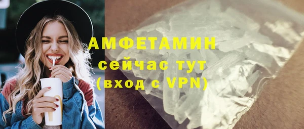 гидропоника Нея