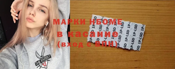 mix Алагир