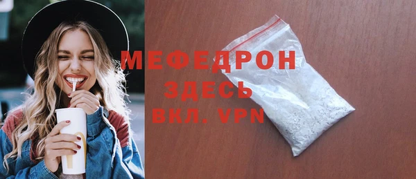 бошки Новодвинск