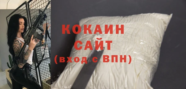 гидропоника Нея