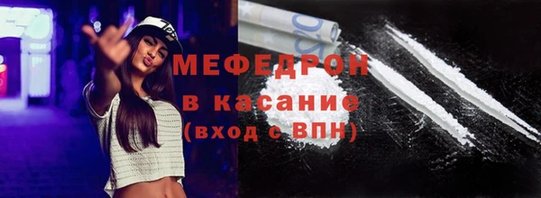 ГАЛЛЮЦИНОГЕННЫЕ ГРИБЫ Аксай