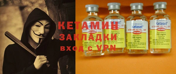кокс Нефтекумск