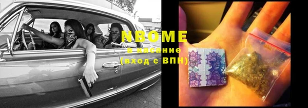 гидропоника Нея