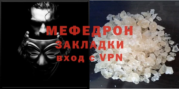 гидропоника Нея
