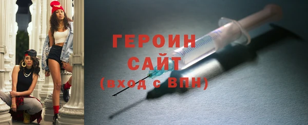 гидропоника Нея