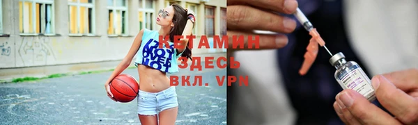 кокс Нефтекумск