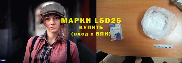 гидропоника Нея