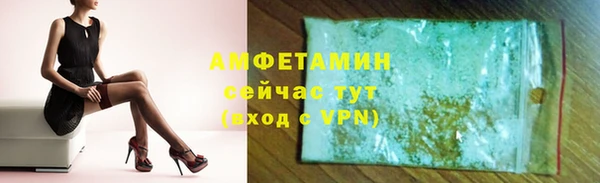 кокс Нефтекумск