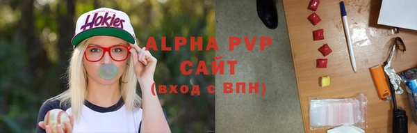 гидропоника Нея