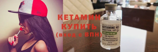 кокс Нефтекумск