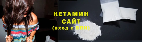 кокс Нефтекумск