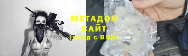 прущие грибы Нефтегорск