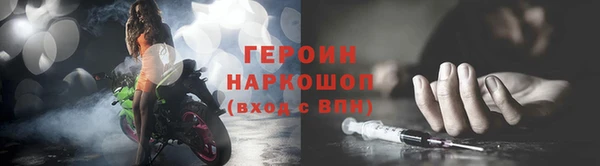 mix Новокубанск