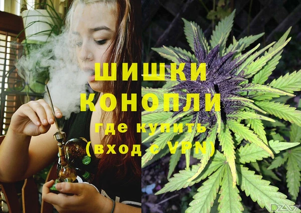 mix Новокубанск