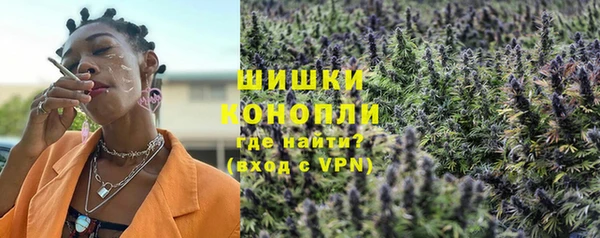 mdma Алапаевск