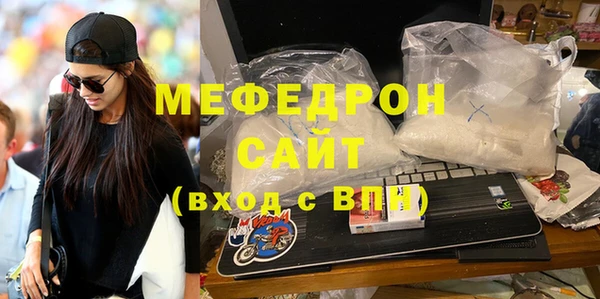 гидропоника Нея