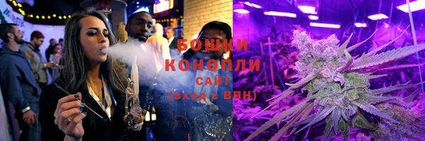 кокс Нефтекумск