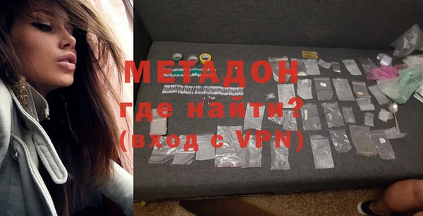 кокс Нефтекумск