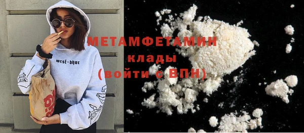 гидропоника Нея