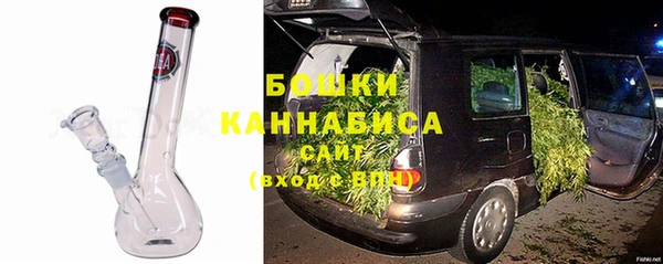 гидропоника Нея