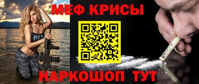 apvp Балаково