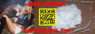 мдпв Волжский