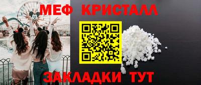 apvp Балаково