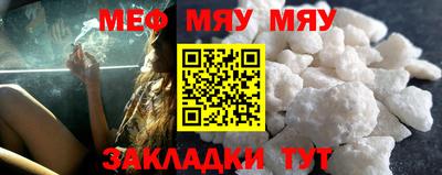 мдпв Волжский
