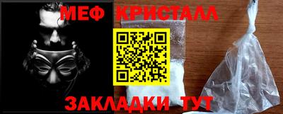 гидропоника Волжск