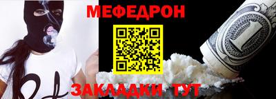 apvp Балаково