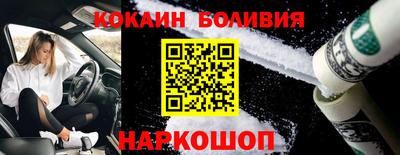мдпв Волжский