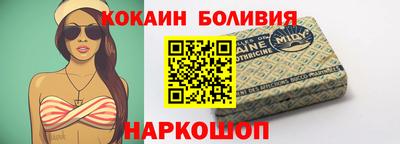 мдпв Волжский