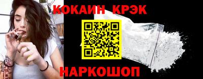 гидропоника Волжск