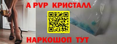 круглые Азнакаево