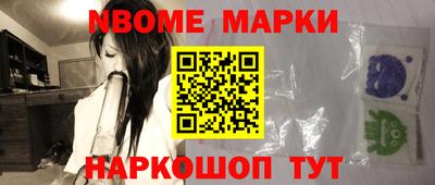 apvp Балаково