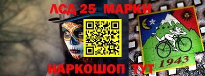 гидропоника Волжск