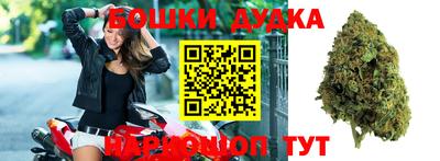 мдпв Волжский