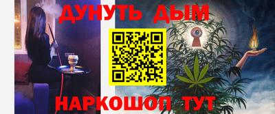 альфа пвп Волгодонск