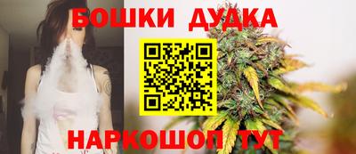 альфа пвп Волгодонск