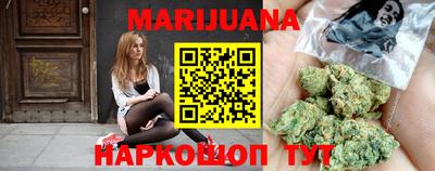 гидропоника Волжск