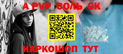 мдпв Волжский