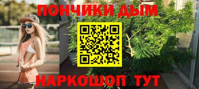 мдпв Волжский