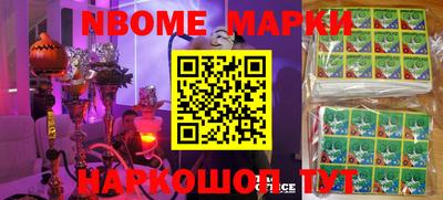 гидропоника Волжск