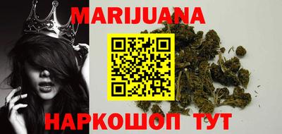 мефедрон мука Балахна