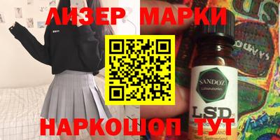 мдпв Волжский