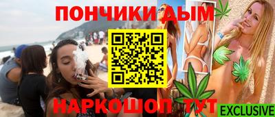 мдпв Волжский