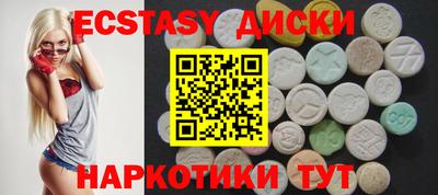альфа пвп Волгодонск
